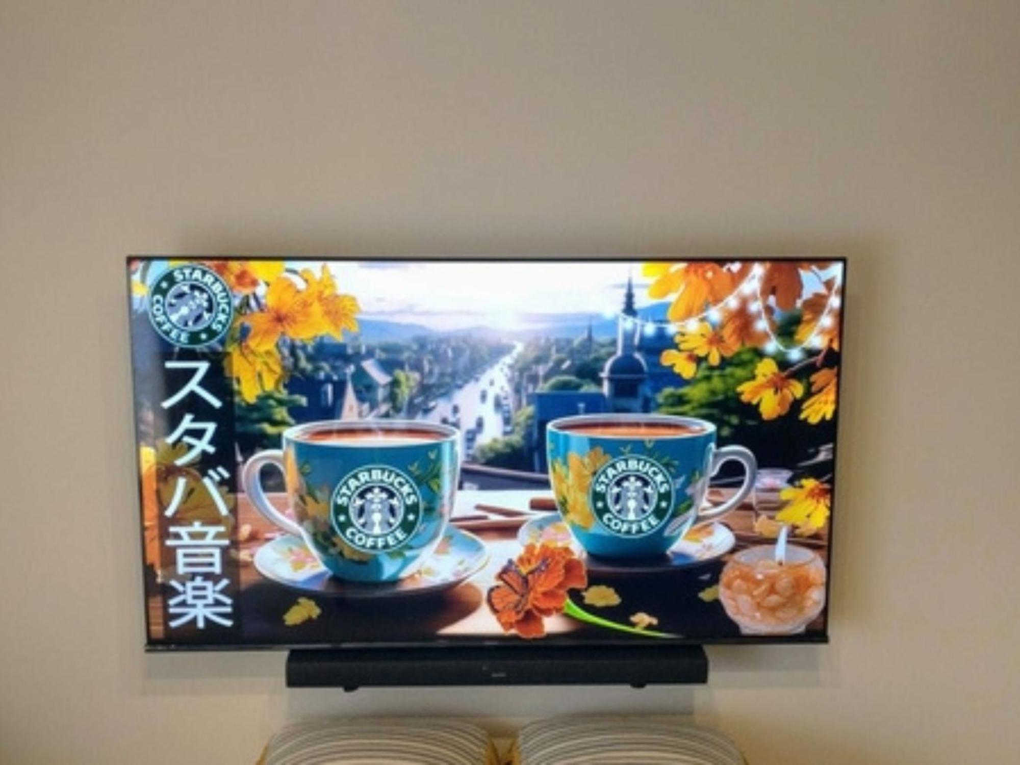 ゲストハウス岐阜羽島心音 Guest House Gifuhashima Cocone Zewnętrze zdjęcie
